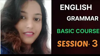 basic course session 3 smitaarora
