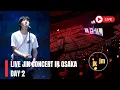 Download Lagu 🔴FULL FANCAM! Jungkook and Jimin Captivated by Jin Concert Performance in Osaka Day 2