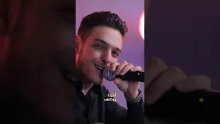 لكل صبيه بتغنيلي مسيطره شادي ايوب 21media اكسبلور Exclusively جديد لايك 