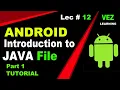 12 Android Introduction to java file part 1 android tutorial for beginners in urdu