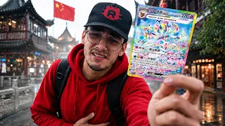TIREI A CARTA EXCLUSIVA DE R$ 5.000 na CHINA