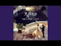 Download Lagu 只為遇見你 (電視劇《只為遇見你》片頭曲)