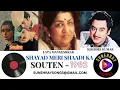 SHAYAD MERI SHAADI KA KHAYAL | LATA MANGESHKAR , KISHORE KUMAR | SOUTEN - 1982