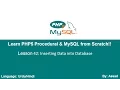 PHP Procedural MySQLi Lesson 42 SQL INSERT Statement