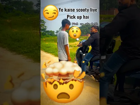 🔥😲Ladka shock hogaya pickup dekh ke#shorts #kannayarider #conceptvideo