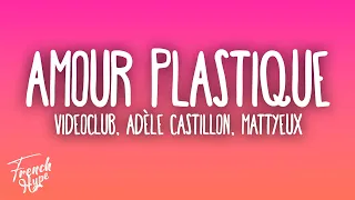 VIDEOCLUB Amour Plastique  VIDEOCLUB Amour Plastique