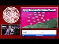 LIVE SC winter weather Q A