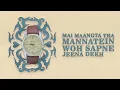Kya Tu Theek Hai.  VISUALIZER (prod @aodgotit & @angadsvirk)