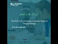 Download Lagu What is the IPCC?