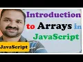 Introduction to Arrays in JavaScript JavaScript Tutorial for Beginners