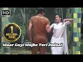 Download Lagu Maar Gayi Mujhe Teri Judaai | मार गई मुझे तेरी जुदाई | Judaai(1980) | Jeetendra, Rekha | Asha Bhosle