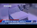 Search ongoing for Greene County burglary suspects