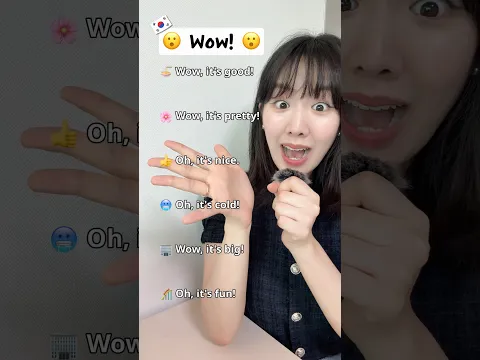 "Wow, ____!" in Korean Is So Easy 😮
