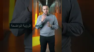 Promo Critique مزن برومو الحلقة الأولة من برنامج كريتيك رياضي 