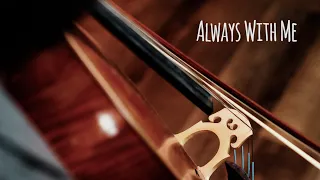 いつも何度でも Always With Me 永遠同在 神隱少女片尾曲 宮崎駿動畫 久石讓Cello Cover 大提琴版本 Cover By YoYo Cello 經典動畫系列 
