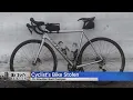 A Cyclist Had The Bike She Used To Ride The Tour De France Stolen On CU Boulder East Campus