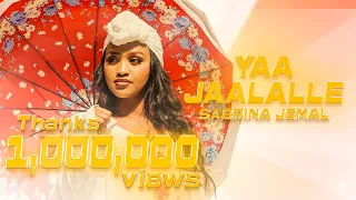 sabrina jamal yaa jalalee official cover video oromo music 2026 ethiopia music 2026