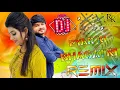 Download Lagu { Dj Rk Production } Mohit Sharma √ Pyar Ki Bhagatni Sonika Singh 🥀 Full Remix Song Haryanvi [2021]