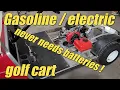 S5 E1 We install the 212cc predator engine in our gasoline electric club car DS golf cart