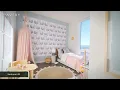 The Avery Model Residence 4504