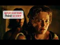 Download Lagu spartacus gods of the arena review || spartacus season 1 full webseries || spartacus full movies