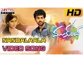 Download Lagu Nandalaala Full Video Song || Mukunda Video Songs || Varun Tej, Pooja Hegde
