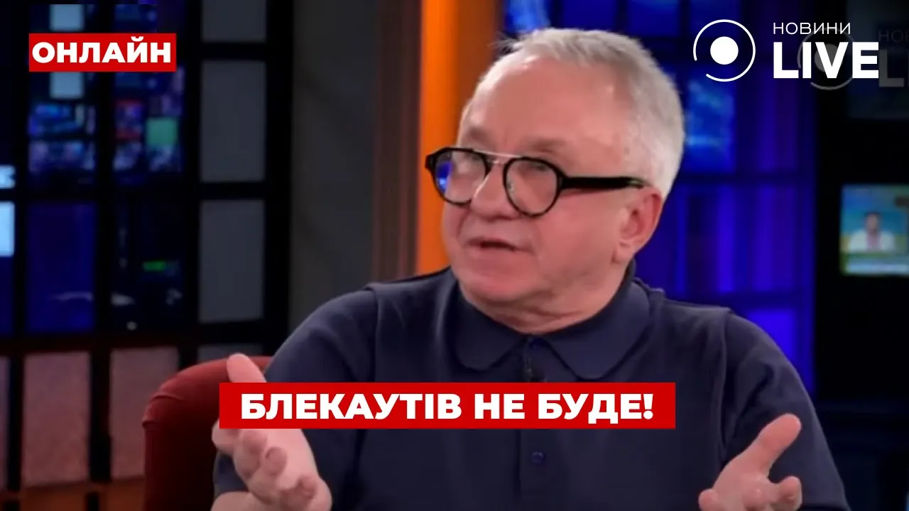 Київ заборгував Нафтогазу мільярди гривень — екснардеп назвав суму