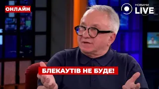 Киев задолжал Нафтогазу миллиарды гривен — экснардеп назвал сумму - 285x160