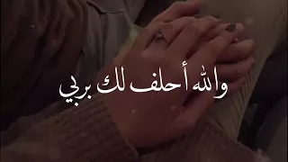 انت انت نبض قلبي دندنها