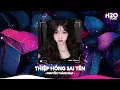 NHẠC REMIX TIKTOK TRIỆU VIEW - BXH Nhạc Trẻ Remix Hay Nhất Hiện Nay🎼Top 20 Nhạc TikTok Hay 2025