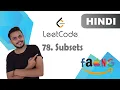 Subsets Leetcode 78 - Medium Hindi Backtracking Iterative solution