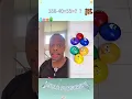 Download Lagu Vond je deze video leuk? Like hem dan, laat hieronder een reactie achter en abonneer je nu op mij...