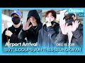 Lagu S.COUPS·THE8·SEUNGKWAN·JUN(SVT), Gimpo International Airport ARRIVAL