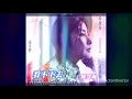 看不下去(陳慧琳) - JW Breezy House mix