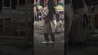 شيرين       اغنيه تباعا تباعا دندنها