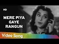 Download Lagu Mere Piya Gaye Rangoon (HD) - Patanga (1949) Song - Evergreen Shamshad Begum Classic Song