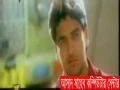 Download Lagu Jiboner Nam Jodi Rakha Hoy Vul .জীবনের নাম যদি রাখা হয় ভুল।