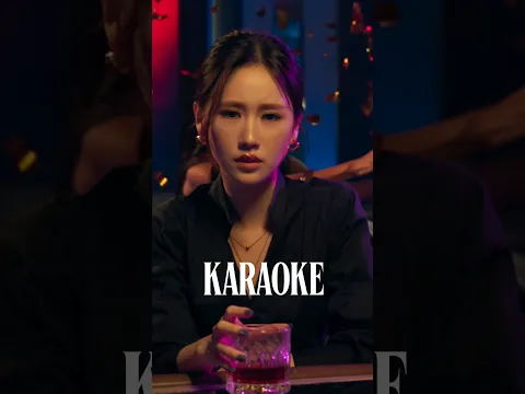 [TEASER] คาราโอเกะ | Karaoke - TATTOO COLOUR #คาราโอเกะ #Karaoke #TATTOOCOLOUR #smallroommusic