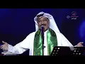 عبدالله الرويشد - احبك لو تكون حاضر
