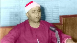 الشيخ مصطفى اسماعيل مقام نهاوند وقضى ربك ألا تعبدوا إلا إياه وبالوالدين إحسانا  الشيخ مصطفى اسماعيل مقام نهاوند وقضى ربك ألا تعبدوا إلا إياه وبالوالدين إحسانا