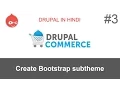 Tutorial How to Create Bootstrap subtheme