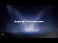 Bonobo, Arooj Aftab – Fire On The Water // LYRICS [Ambient Electronica]
