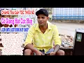 Download Lagu Điểu Dũng Chàng Trai Dân Tộc Thiểu Số Có Giọng Hát Cực Hay | Đớn Đau Anh Vẫn Yêu - Điểu Dũng | LK