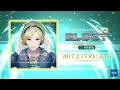 Download Lagu [ACTORS/Kakihara Tetsuya] ELECT -Dance Connect Remix-