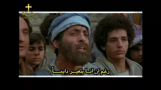 ترنيمه يالي بديت الرحله معايا دندنها