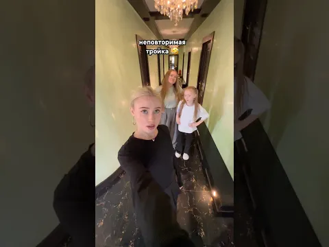 это оч мило 🥰