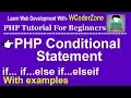 PHP Conditional Statements Tutorial - php tutorial