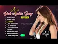 Download Lagu NANCY AJRAM  BEST ARABIC SONG 2023 || BEST ARABIC SONG|| COVER BY NANCY AJRAM