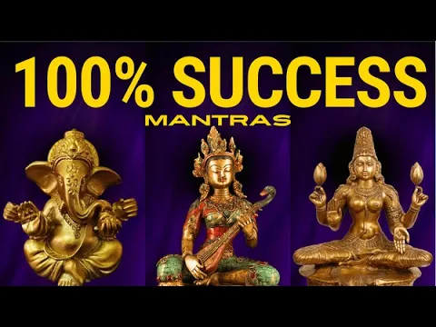 Download MP3 I play these SUCCESS Mantras, they will never FAIL you | Comforting Music Playlist