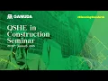 QSHE In Construction Seminar 2018